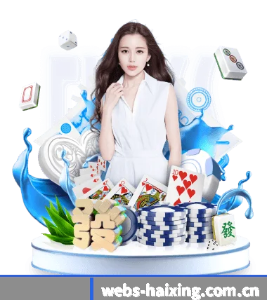 龙虎斗APP APP(longhudou)